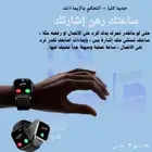 ساعة داسي الذكية شبيهة ابل 10 ماكس مقاس 46 لون جولد