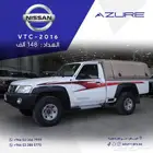 نيسان فتك حوض خليجي موديل 2016