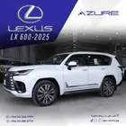 لكزس LX600 BB داخلية جملي الساير 2025