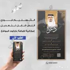 تصميم 8k ب 10  فقط