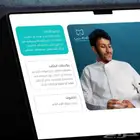 تصميم UI and UX