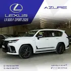 لكزس LX600 F-SPORT موديل 2026