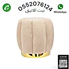 كراسي بوف إستيل