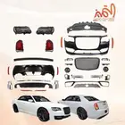 قطع كريسلر تحويل. إلا SRT كلزلز هيميc300