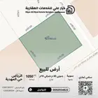 ارض للبيع بحي المهدية