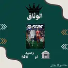 FC26