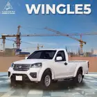 جريت وول ونجل5 ديزل غماره م 2026