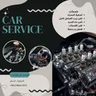 تصفيه مكاين صيانه سريعه