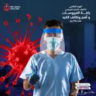 مصمم جرافيك - graphic designer - سوشيال ميديا