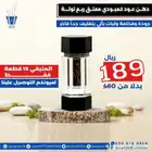 دهن عود كمبودي معتق فاخر