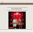 خدمات الكترونية