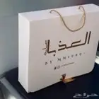 بوكسات واكواب
