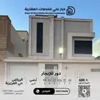 دور ارضي للايجار بحي العزيزية