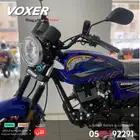 دباب فوكسر الوحش MX150 الشكل الجديد كايا 2025 ضمان سنه
