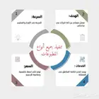 طباعة