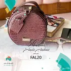 كود خصم سمبلي شيك من كوبونايس