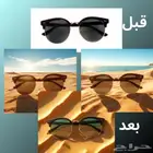 تحويل الصور لصور احترافية بالذكاء الاصطناعي