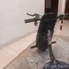 للبيع