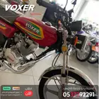 دباب فوكسر الوحش Voxer MX الجديد كليا 2025 ضمان عام