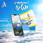 تصميم جرافيك ديزاين فوتشوب وكانفا