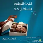 جرافيك تصاميم