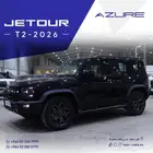 جيتور T2 لكجري جديد 2026 فل كامل