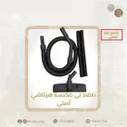 طقم لي مكنسة هيتاشي أصلي قطع غيار هيتاشي الأصلي