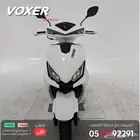 دباب عجيب فوكسر DX150 الاتوماتيك الجديد 2025 ضمان سنه