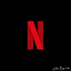 اشتراكات   ضمان ذهبي .