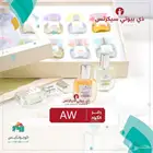 كود خصم ذي بيوتي سيكرتس