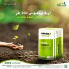 مصمم جرافيك