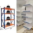 رفوف محلات تجارية بقالة