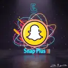 سناب بلس 8 ريال فوري Plus iPhone