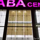 ستائر رول كهربائي ويدوي