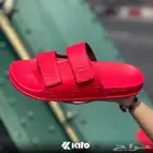 شباشب كيتو التايلندية