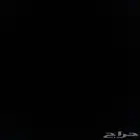 هيلوكس غماره