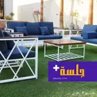 عروض خاصة على الجلسات الخارجية