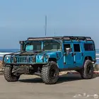 مطلوب همر H1 مطلوب