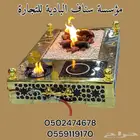 شبة ملكية ( ستيل ذهبي) موقد ملكي فخم شبة الشتاء مواقد الحطب