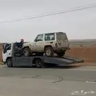 سطحه نقل سيارات