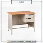 مكتب حديد سطح خشب
