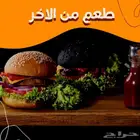 مصممة جرافيك بسعر مميز