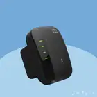 مقوي إنترنت مقوي شبكه