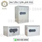 خزنة أمان عالية الجودة