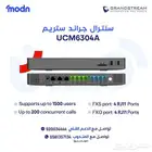 تركيب سنترال جراند ستريم بالدمام