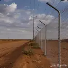 شبك مزارع تركيب شبوك مزارع وأراضي واستراحات