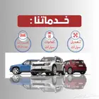 تصميم بوستات إعلانيه