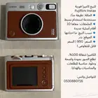 كاميرا فوجي فوريه