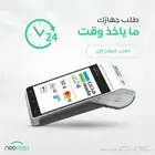 احدث اجهزه مدي مع افضل العروض والمميزات