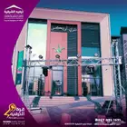 تنشيط محلات